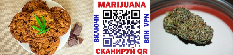 Cannafood марихуана  маркетплейс Telegram  Тавда  МЕГА ссылка 