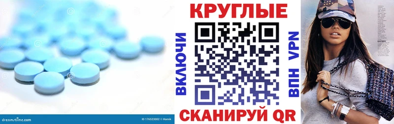 Ecstasy VHQ  купить  сайты  Тавда 