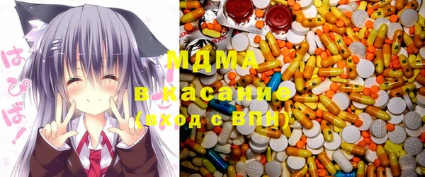 кокс Абинск