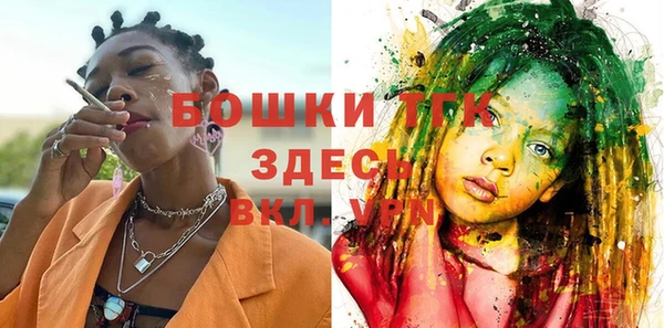 а пвп мука Абдулино