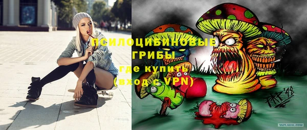 каннабис Алексеевка