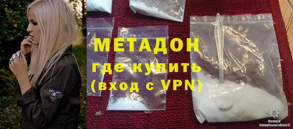 стаф Алексин