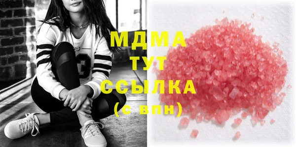 стаф Алексин