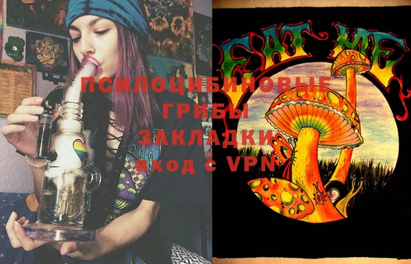 а пвп мука Абдулино