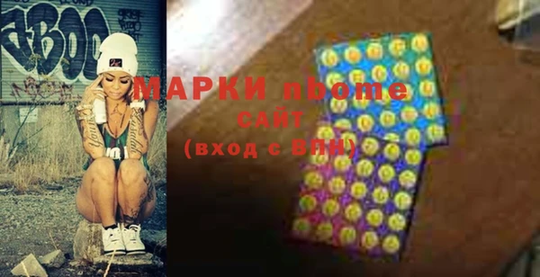 стаф Алзамай