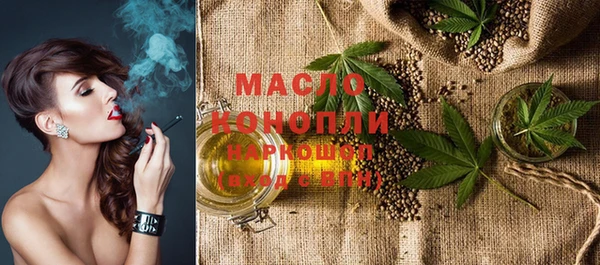 кокс Абинск