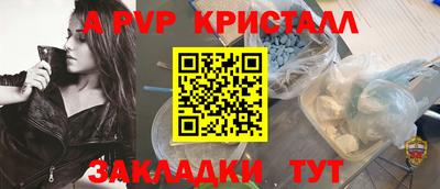 ECSTASY Можайск
