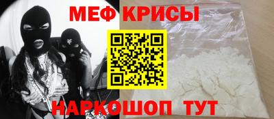 мдма Можга
