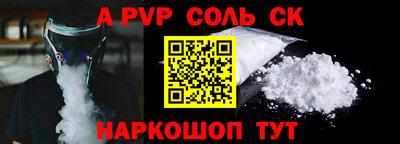 ECSTASY Можайск