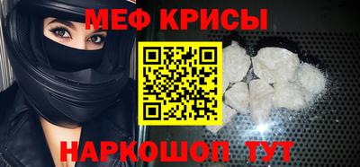 герыч Моздок
