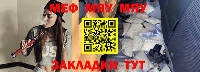 ECSTASY Можайск