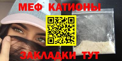 герыч Моздок