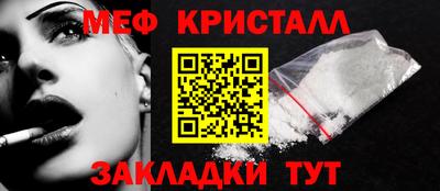 ECSTASY Можайск