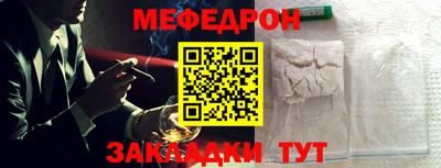 мдма Можга