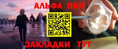 мдма Можга