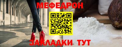 мдма Можга
