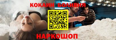 ECSTASY Можайск