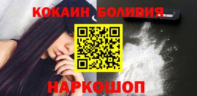 мдма Можга