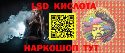 мдма Можга
