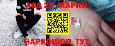 ECSTASY Можайск