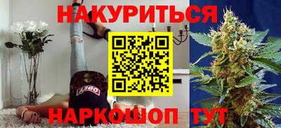 ECSTASY Можайск