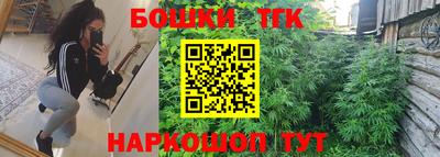 мдма Можга
