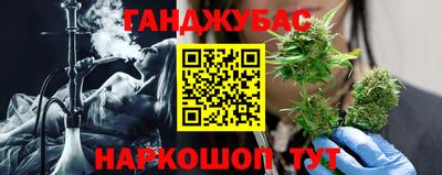 герыч Моздок
