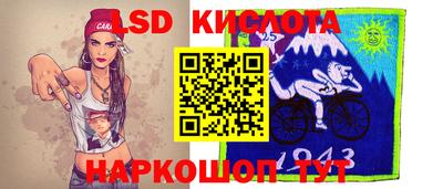 герыч Моздок
