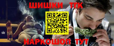 мдма Можга
