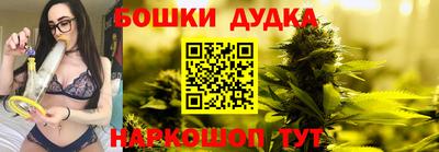 ECSTASY Можайск