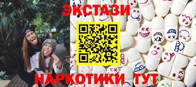 герыч Моздок