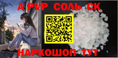 ECSTASY Можайск