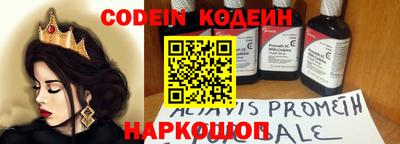 герыч Моздок