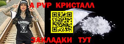 мдма Можга