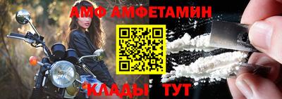 мдма Можга