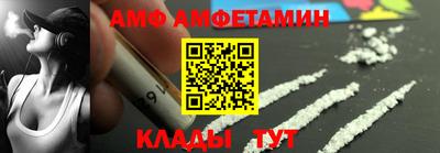 герыч Моздок
