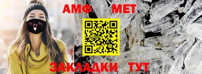 ECSTASY Можайск