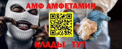 ECSTASY Можайск