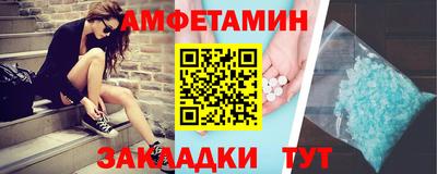 мдма Можга