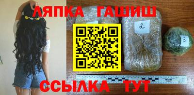 ECSTASY Можайск