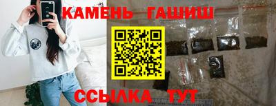 мдма Можга