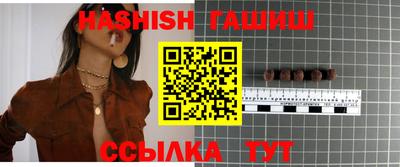ECSTASY Можайск