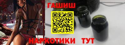 герыч Моздок