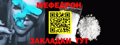 ECSTASY Можайск