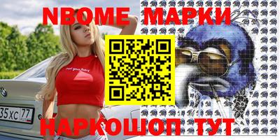 ECSTASY Можайск